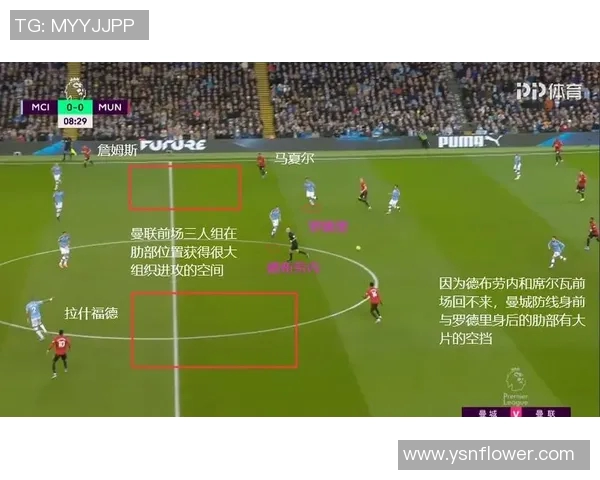 武汉乒乓球队边路渗透战术深度解析与实战应用探讨 武汉乒乓球队边路渗透战术深度解析与实战应用探讨
