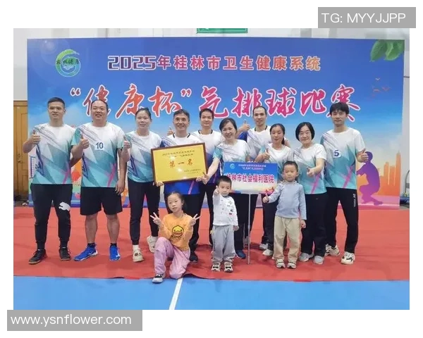 武汉排球队实力崛起排球实力排行榜第九名展现潜力与希望 武汉排球队实力崛起排球实力排行榜第九名展现潜力与希望