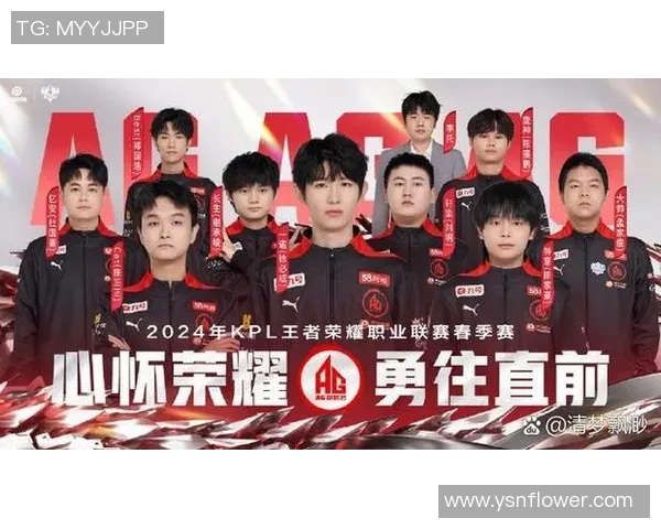 仙台七勇战横滨水手争夺赛季荣耀与胜利的巅峰对决