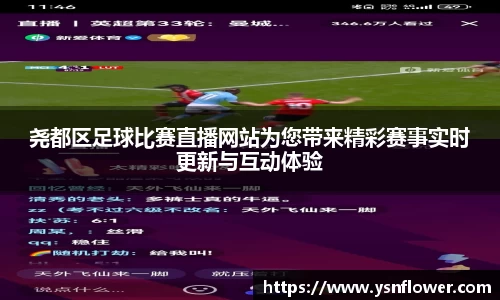 mgty奇异果体育