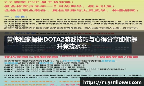 mgty奇异果体育