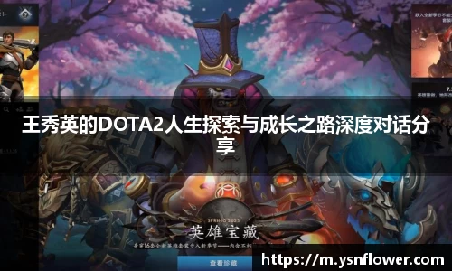 奇异果体育