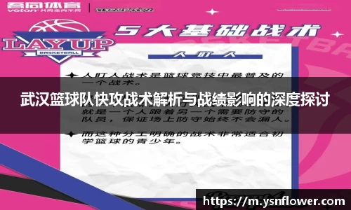 mgty奇异果体育