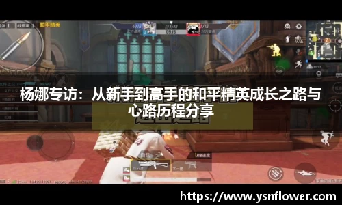 奇异果体育