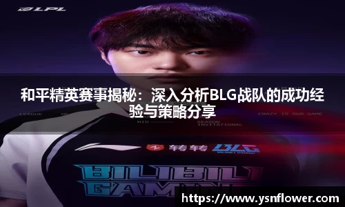 奇异果体育