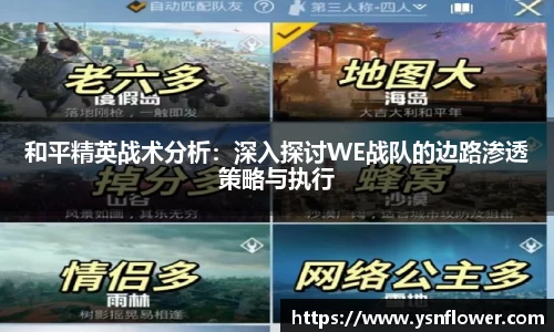 奇异果体育