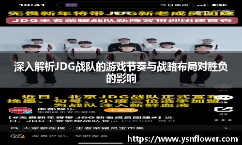 mgty奇异果体育