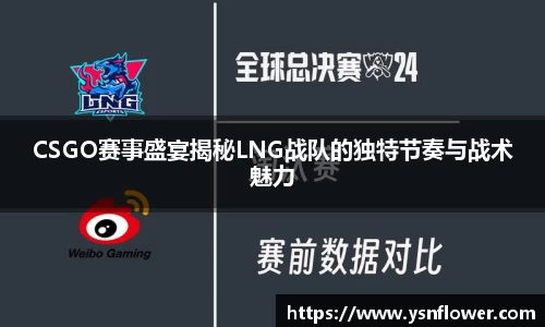 奇异果qyg网页版