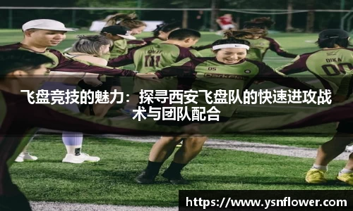 奇异果体育