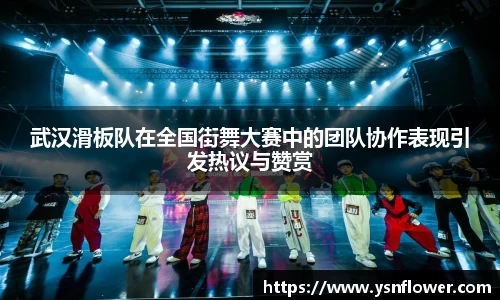奇异果体育