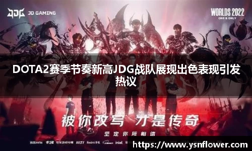 奇异果体育