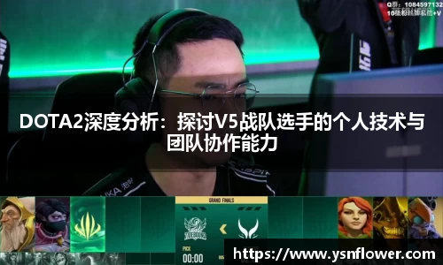 mgty奇异果体育