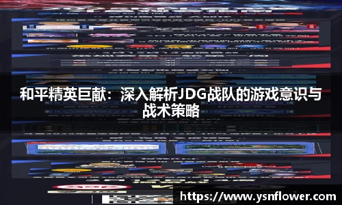 奇异果体育