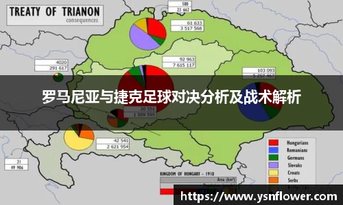 奇异果体育