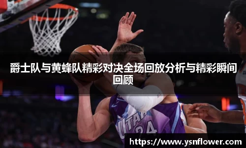 mgty奇异果体育