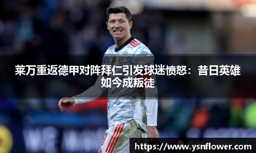 奇异果体育