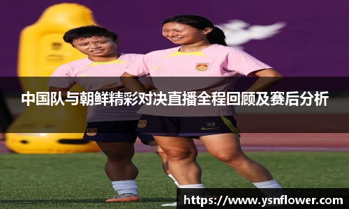 奇异果体育