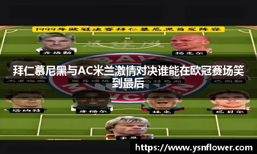 mgty奇异果体育