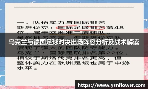 奇异果体育