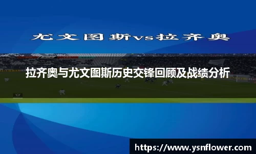 mgty奇异果体育