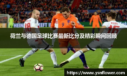 奇异果体育