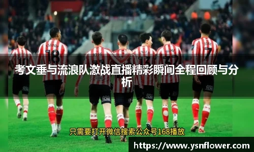奇异果qyg网页版