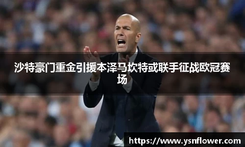 奇异果体育