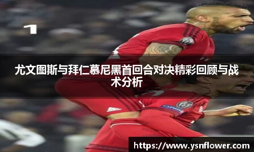 奇异果体育