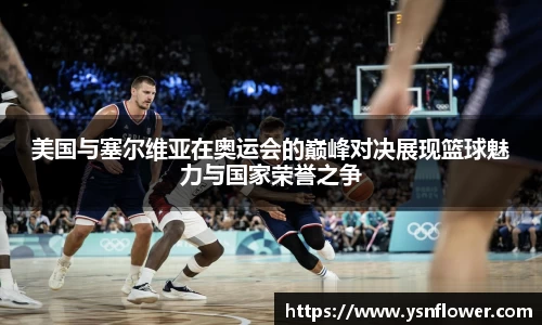 奇异果qyg网页版