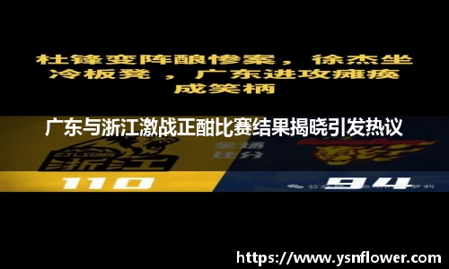 mgty奇异果体育