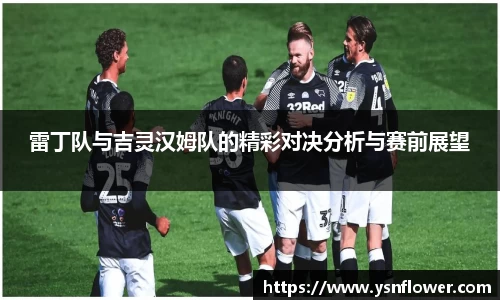 奇异果qyg网页版