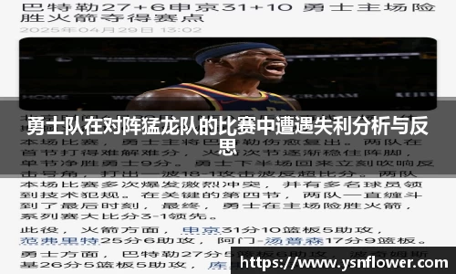 奇异果体育