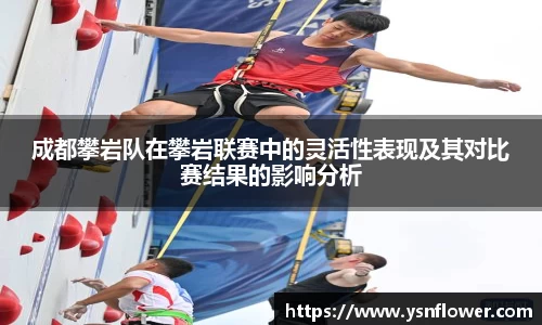 奇异果体育