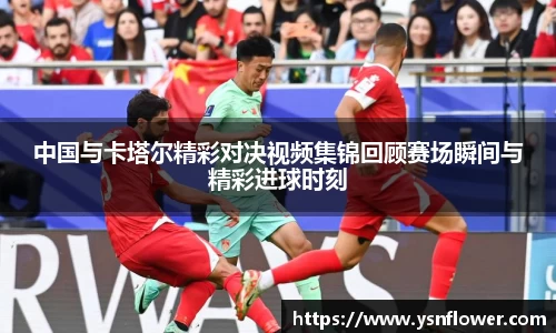 奇异果体育