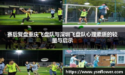 mgty奇异果体育