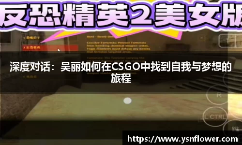 奇异果体育