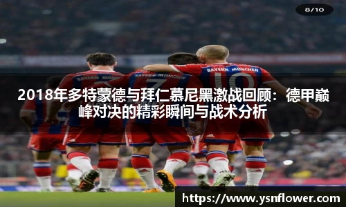 mgty奇异果体育