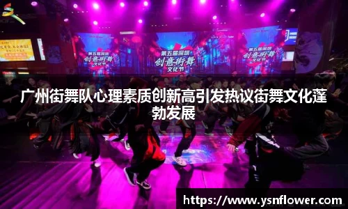 奇异果体育