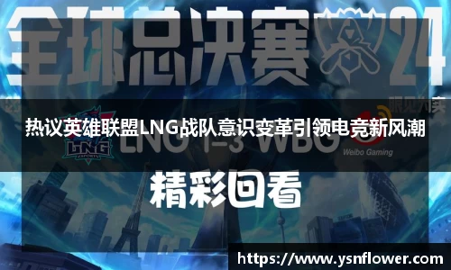 mgty奇异果体育